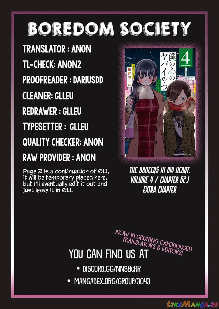 The Dangers in My Heart Chapter 62.1 image 7_optimized